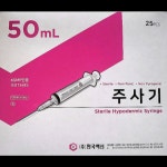 한국백신 유침주사기 일회용주사기 멸균주사기 100개입 50ml 18G 1 1/2인치 : 휴니젠