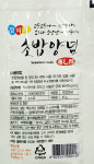 무아식품 청지기 초밥양념 45gX150ea/ 초대리 초밥물 초밥초 단촛물 : 깡통식자재