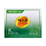 씨스톤 (구,씨스틸) 90캡슐/180캡슐 6개월분 피부관리 기미개선 잡티제거 : 아이비타홈