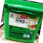 사계절 쌈장 해찬들 6.5k x2 식자재 식재료 업소용 식당용 대용량 급식용 단체 : 지평식자재