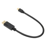 미니 디스플레이 포트 8K 케이블, 60Hz, 4K, 144Hz, 32.4Gbps, 양방향, 30cm 길이 : 무역의길 인터내셔널