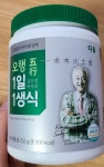 김수경박사의 오행 1일 1생식 250g : 헬씨스타트