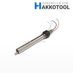퀵코리아 H1203 히터 90W QK-20H용 히터 QK704D QK704DH용 : 하코툴