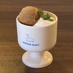 메종고니 돌체비타 고블렛 : MAISON GONY