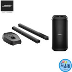 BOSE L1 PRO32+SUB2 버스킹스피커 이동식 공연용 포터블 블루투스 스피커 : 서음몰