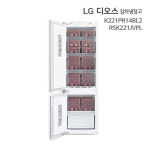 [전국설치] LG 빌트인 김치냉장고 우경첩 223L 신모델 DIOS 김치톡톡 인증점 RSK221JVPL/R : LG B2B공식인증점 목성