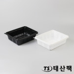 GP-270 소형찜용기 : 태산팩
