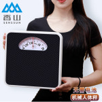 목욕탕 화려한 레트로체중계 150KG 옛날 향산BR9807블랙 파란색 몸무게 클래식 저울 푸른 색 기계 : 꼬리잡화점