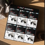 흑염소진액 출산후좋은음식 수술 염소즙 흑염소엑기스 흙염소 : 큐어브리즈