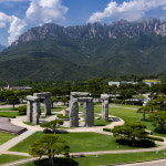 소노벨 델피노 패키지 조식 오션플레이 소노호텔앤리조트 설악 고성 룸온리 : couponshop