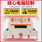 열수축 포장기 자동 필름 포장 진공포장 상업용 박스 플라스틱 화장품 압축기 수축기 스탠드 36 샘플 문의 환영 : 두나유나