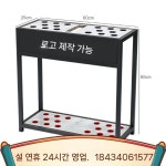 당구큐대 거치대 스탠드 골드 철제 12 블랙 고급 구 : 팔공컴퍼니