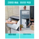 학교 도서관 도서 반납함 대용량 반납기 무인 택배함 반납통 1. 소형 주황 열쇠 자물쇠 : 내슈빌
