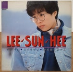 LP 1 / 중고 LP - 72) 이선희 5집 (나의 거리/5월의 햇살/한바탕웃음으로) : 우리종합컬렉션