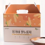 소문난 수제 오분도 정가네 현미 흑미 가마솥 누룽지 스넥 5분도 간식 깜밥 끓임용 선물용 : 스마트연쇄점