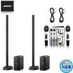 BOSE L1 PRO32 SUB2 2대 강의용스피커 버스킹스피커 블루투스 스피커 풀세트 : 서음몰