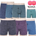 폴밋 인견 스판 트렁크 남자팬티 3매입 빅사이즈 110호 : 수아깡