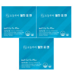 오늘부터 웰컷 포 맨 550mg x 90정 x 3개 : 써클홀딩스