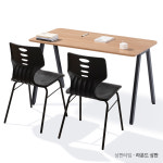 학원 책상 2인용 학원 테이블 공부 라인 테이블 공부방 책상 : 가꿈