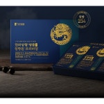 침향 침향원 효능 녹용단 녹용침향환 한미침향원 : 이제이건강