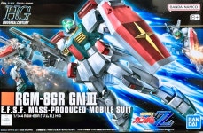 HGUC 짐3 : 제이더블유팩토리