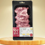 [농협안심한우] 한우 업진살 500g / 구이 / 1등급 1+ 1++ : 별난푸줏간