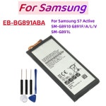 호환 삼성 갤럭시 S7 액티브 SM-G8910 배터리 EB-BG891ABA G891F G891A G891L G891 G891V SM-G891L 4000mAh  도구 : 올트레이드5