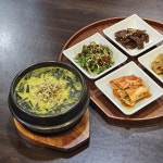 조개 미역국 : 미친미역