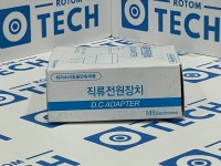 S- [명호전자] ANY1201W-NO : 로텀테크