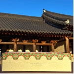 이삭꿀송이 아카시아꿀 꿀 선물세트 설날 명절 : 이삭꿀벌농원