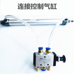 4R21008 FITTINGS 633652 5 2 위치 밀어 스위치 방향 밸브 공압 12MM WITH : 세천마켓