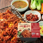 [참맛푸드] 고추장불고기 500g 제육볶음 두루치기 양념불고기 돼지불고기 혼술 혼밥 : 주식회사 참맛푸드