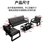 사무실 쇼파 3인 대기실 은행 회사 가죽 회의실 1 병원 대기의자 모던 소파 부동산 11 1인용 파손보험금 : 거북모올