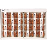 [현대백화점 26설선물세트] 향과집성방 김천 대왕 곶감 세트 난 [03-106] : 현대백화점 무역센터 식품관