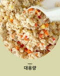 [대용량] 톰리프 네츄럴 화식 - 닭고기 (60g x 10p) : 톰리프