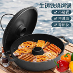 감자 직화 군고구마 28cm 굽는 옥수수 구이 구이냄비 냄비 고구마 다용도 22cm 1-2인용 무쇠불고기냄비 : 꼬리잡화점