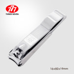 777 쓰리세븐 크롬도금 소형 손톱깎이 튐방지캡 비산방지 네일클리퍼 단품 : manicura