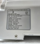 코스트코 대림 비데 DCS-S12 자가설치 분리형 : 데일리스토어1