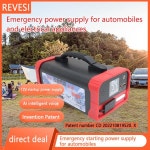 제너럴 모터스 자동차 점프 스타터, 휴대용 모바일 전원 공급 장치, 자동차 배터리 충전기, 보조배터리 스타터 장치, 26000mAh, 12V... 