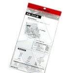 아트사인 칸막이 F9003 DG ARTSIGN 아크릴표지판 문구 : 태영 만물상