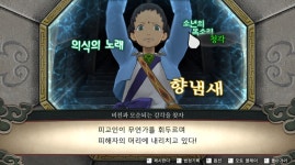 (즉시발송) 스팀 역전재판 456 오도로키 셀렉션 PC 우회X 국가변경X : 웜데이마켓