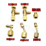 고진공 호스 에어컨 자재 확관기 유압 휴대용 R134R22R410A 결속기 압축기 공구 45도 410컨트롤러 : 지아코니001