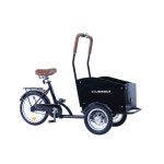 유모차 바구니 세발 펫자전거 자전거 애견자전거 요요시스터 것입니다 차량 개모차 : 세봉지