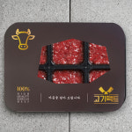고기팩트 이유식 소고기 한우 다짐육 초기 구이용 유아식 아기 1등급 300g : 마장동고기팩트
