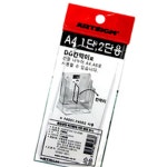 아트사인 칸막이 F9002 DG ARTSIGN 아크릴표지판 문구 : 태영 만물상