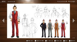(즉시발송) 스팀 역전재판 456 오도로키 셀렉션 PC 우회X 국가변경X : 웜데이마켓