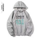 하이큐 레터링 숫자 캐쥬얼 긴팔 후드 티셔츠 남녀공용 라운드넥 굿즈 : XOX-