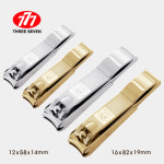 777 쓰리세븐 크롬도금 소형 손톱깎이 튐방지캡 비산방지 네일클리퍼 : manicura