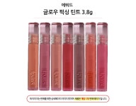 에뛰드하우스 에뛰드 픽싱 틴트 4g : 피규어닷
