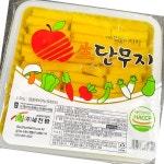 세천팜 단무지 양식용 2.5k x2 식자재 업소용 식재료 : 곰왕푸드몰